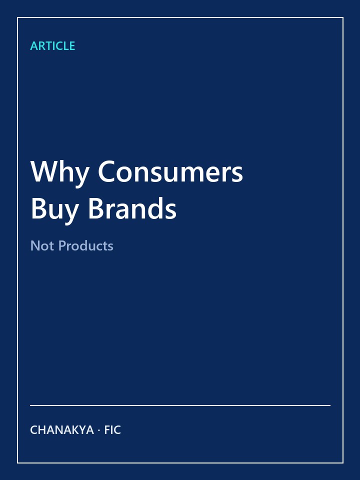 Why consumers buy brands, not products
